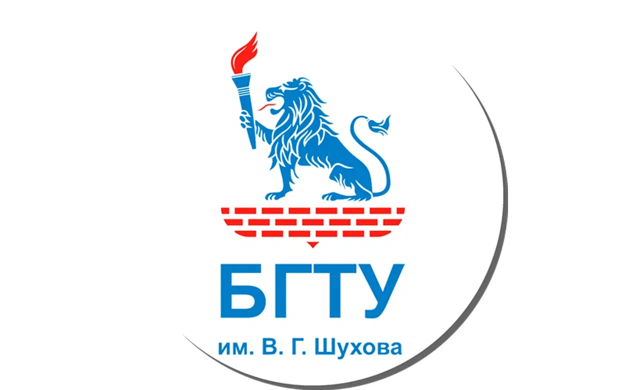 БГТУ