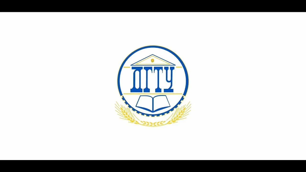 ДГТУ