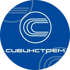 СибИнстр