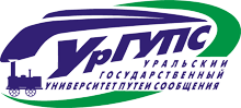 УРГУПС