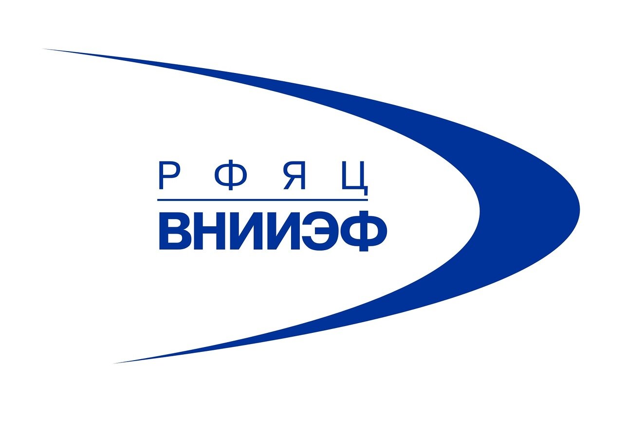 ВНИИЭФ