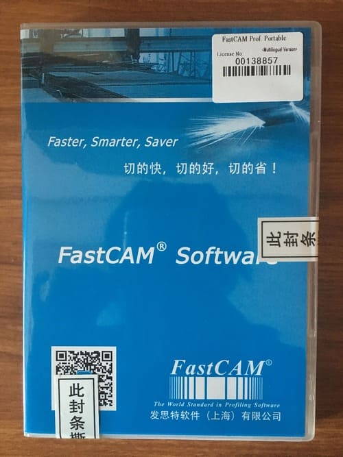 Лицензионное ПО FastCam